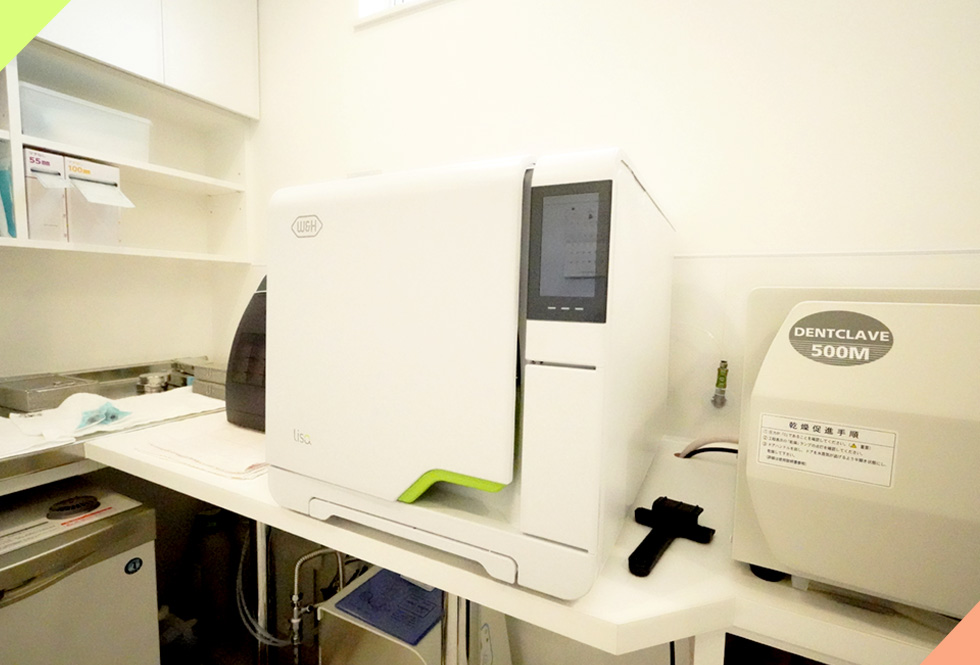 クラスBig滅菌器・かわまがりファミリー歯科・新前橋