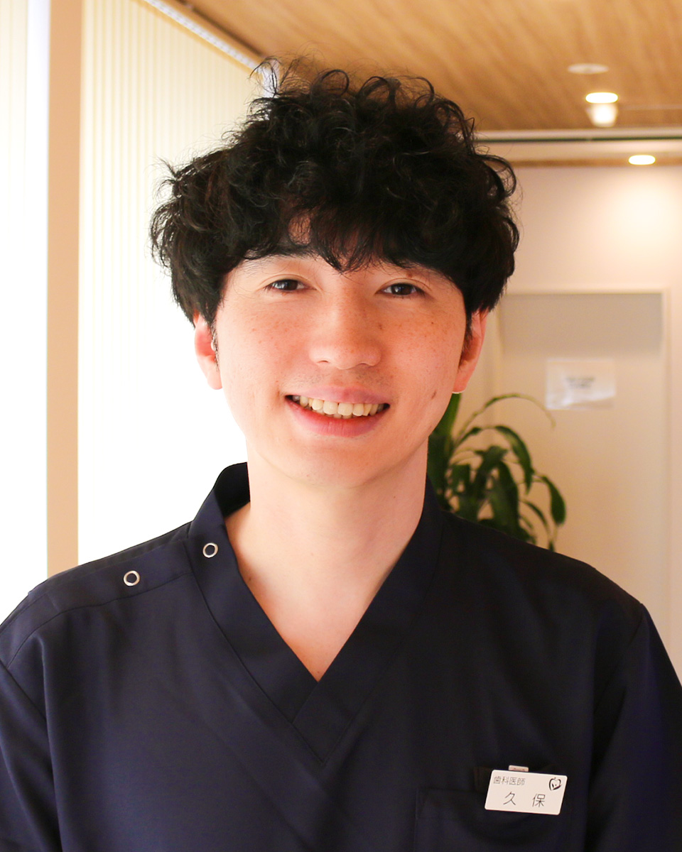 歯科医師　久保幸輝｜かわまがりファミリー歯科
